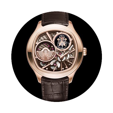 Piaget Emperador Cushion-Shaped...