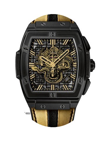 Hublot Spirit of Big Bang...
