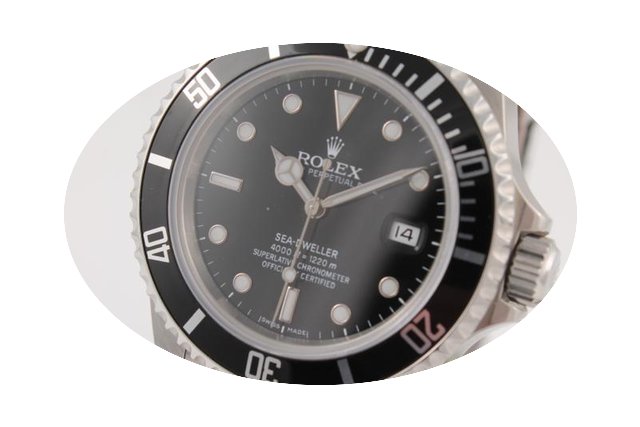 Rolex SeaDweller Ref. 16600/ unpoliert...