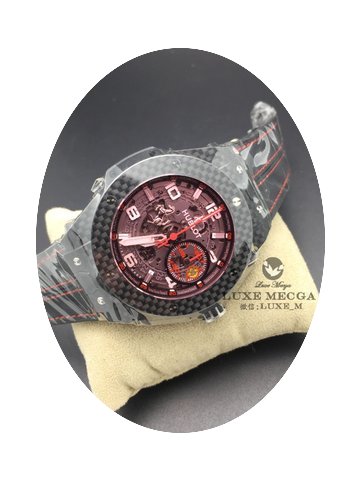 Hublot 401.QX.0123.VR...