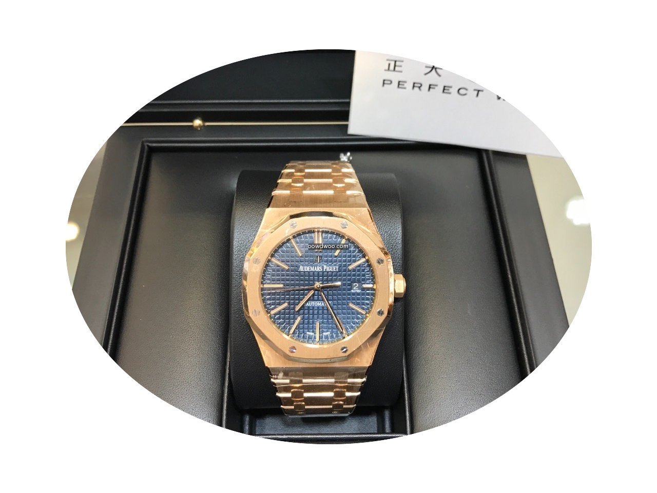 Audemars Piguet 15400OR.OO.1220OR.03 Roy...