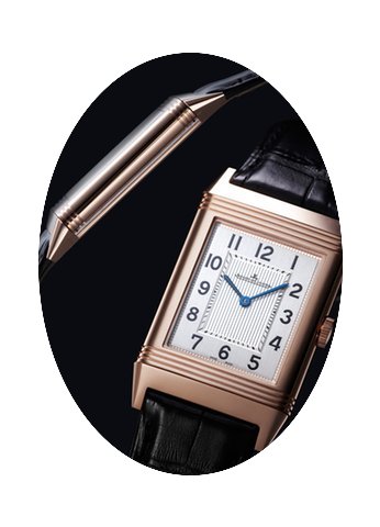 Jaeger-LeCoultre Grande Reverso Ultra Th...