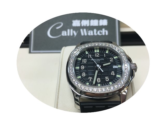 Patek Philippe 5067A-001 Aquanaut Black ...