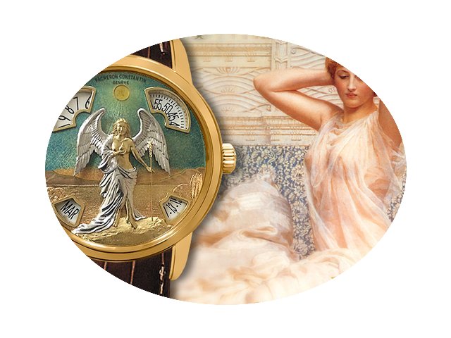 Vacheron Constantin Metiers D'Art The Ma...