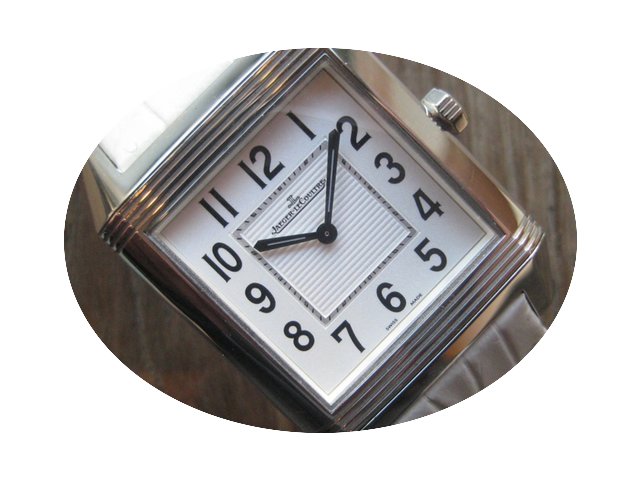 Jaeger-LeCoultre Reverso Squadra 236.8.4...