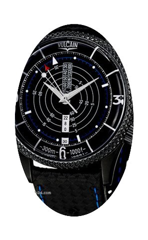 Vulcain Nautical Heritage...