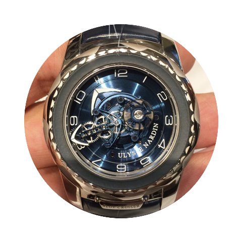 Ulysse Nardin Freak 