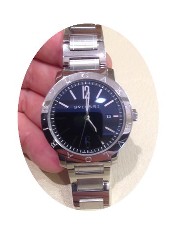 Bulgari BB 41 MwSt ausweisbar...
