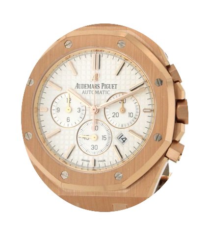 Audemars Piguet Royal Oak 26320or.oo.d08...