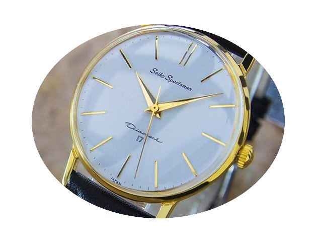 Seiko Sportsman Made In Japan Men's Gold...