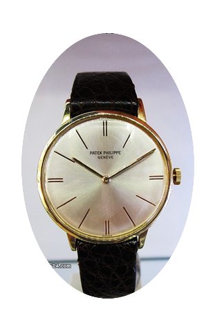 Patek Philippe Vintage Calatrava...