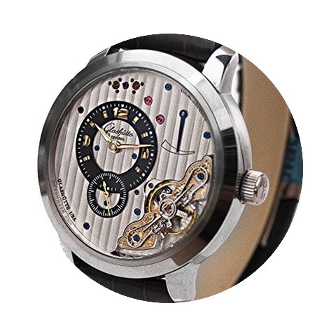 Glashütte Original PanoInverse XL...