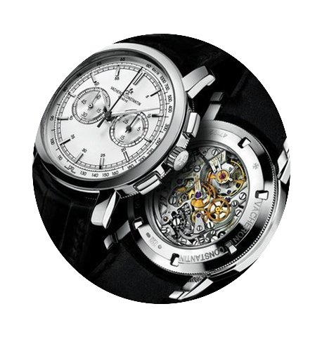 Vacheron Constantin Patrimony Traditionn...