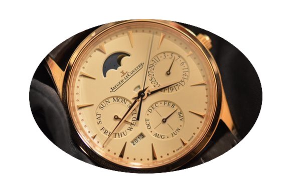 Jaeger-LeCoultre Master Ultra Thin Perpe...