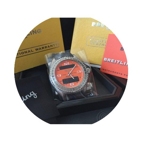 Breitling Emergency...