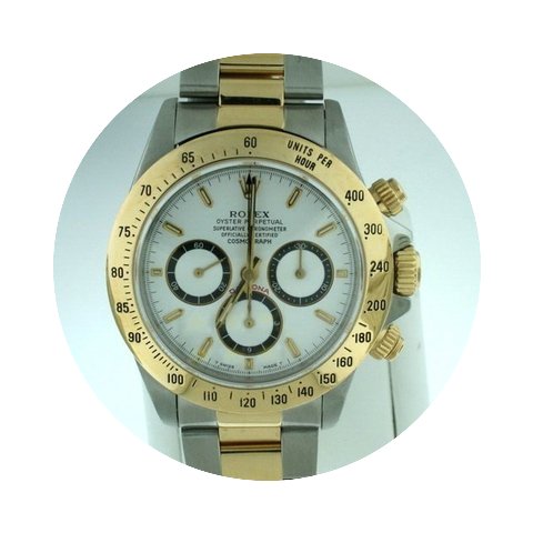 Rolex Daytona Pre-owned 16523...