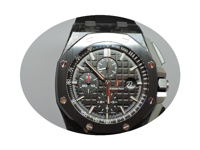 Audemars Piguet Royal Oak Offshore Chron...