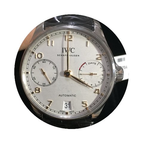 IWC Portugieser 7 Tages Gangreserve...