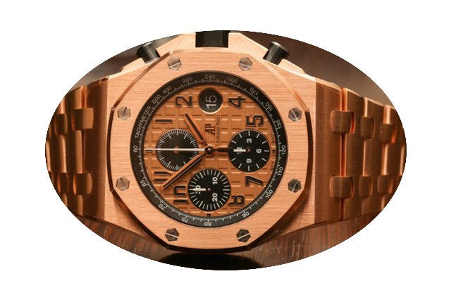 Audemars Piguet Royal Oak Offshore Chron...