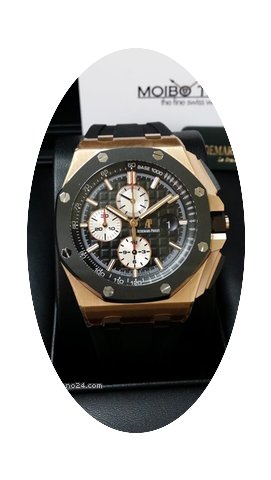 Audemars Piguet Royal Oak Offshore Rose ...