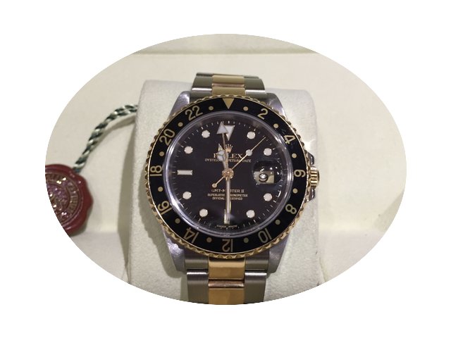Rolex Gmt...
