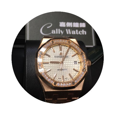 Audemars Piguet 15451or.zz.1256or.01 Roy...