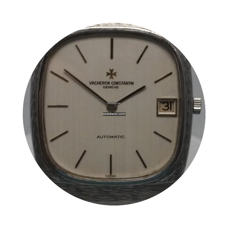 Vacheron Constantin 2045 18K WHITE GOLD ...