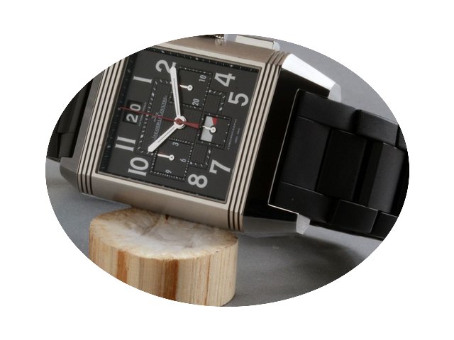 Jaeger-LeCoultre Reverso Squadra World C...