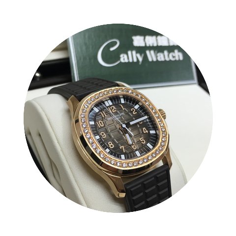 Patek Philippe 5068R-001 Aquanaut Rose G...