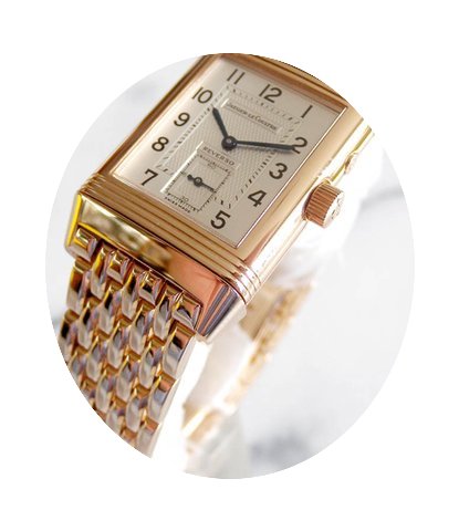 Jaeger-LeCoultre Reverso Duoface...