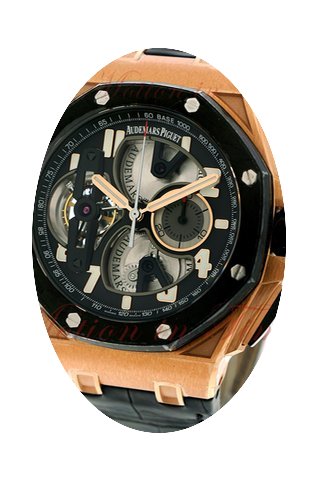 Audemars Piguet Royal Oak Offshore Chron...
