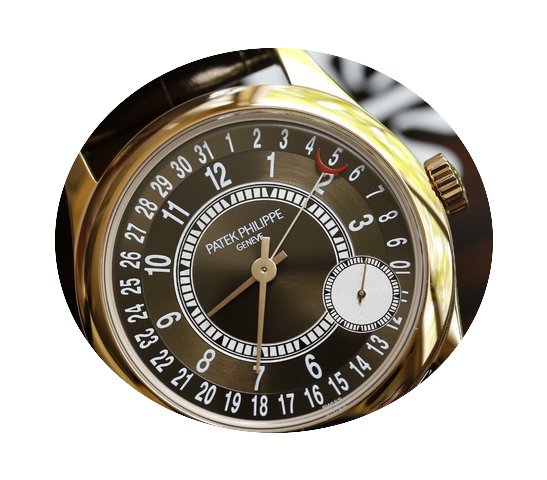 Patek Philippe [NEW] Calatrava Brown Dia...