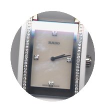 Rado Integral...