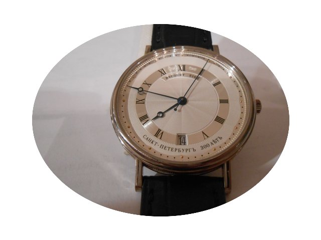 Breguet Classique...