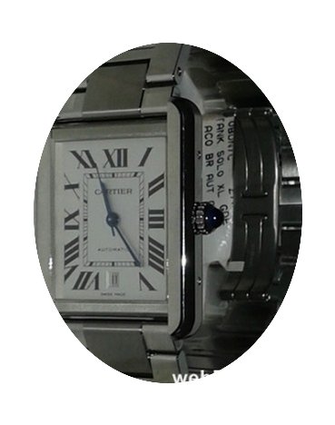 Cartier Tank solo...