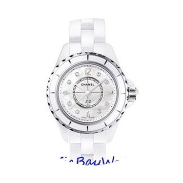 Chanel J12 29mm Diamond H2570...