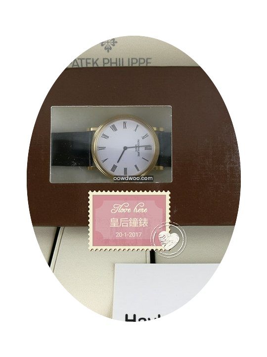Patek Philippe 5120J-001...