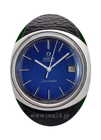 Omega Seamaster Vintage Automatic 41mm B...