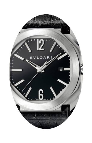 Bulgari Octo Automatic 41mm Mens Watch...