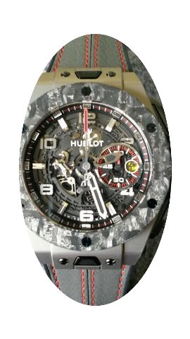 Hublot Big Bang Ferrari Titanium Carbon ...