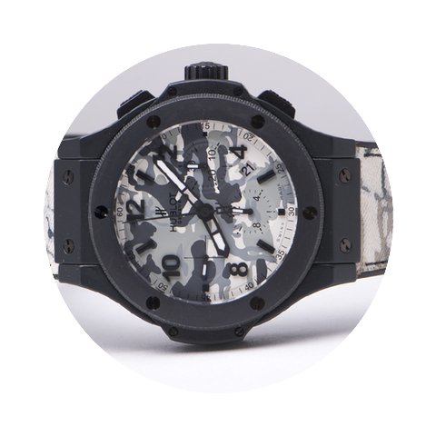 Hublot Big Bang Artic Camouflage Limited...