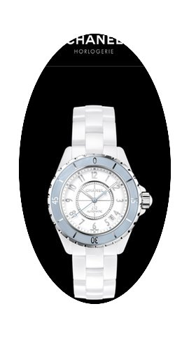 Chanel J12 Automatic (NEW)...