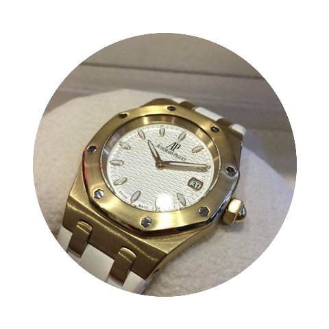Audemars Piguet Royal Oak Lady 18K Gold ...