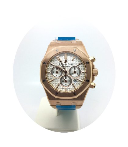 Audemars Piguet Royal Oak Chronograph 41...