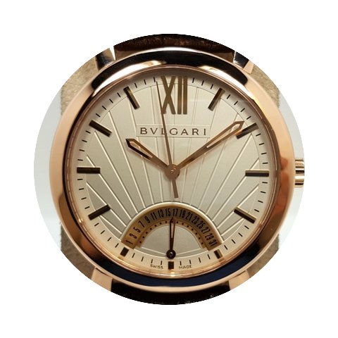 Bulgari Sotirio Bulgari...