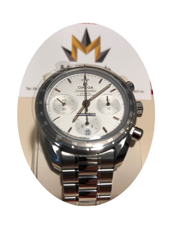 Omega Speedmaster...