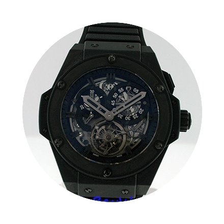 Hublot King Big Bang 48mm 708.CI.0110.RX...