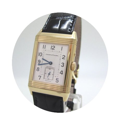 Jaeger-LeCoultre Reverso Duo Face Night ...