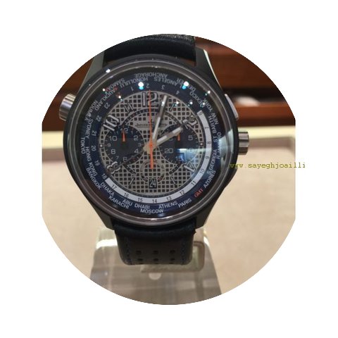 Jaeger-LeCoultre AMVOX World Chronograph...