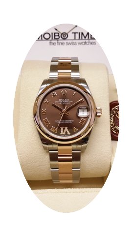 Rolex 178241 31mm Datejust Choco VI Diam...